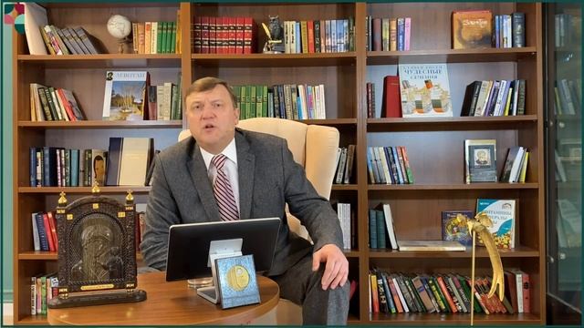 Сорок первая онлайн-встреча общегородского клуба мемуаристов «Линия жизни» смотреть онлайн