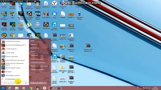 Как пропатчить виндовс 7 смотреть онлайн
