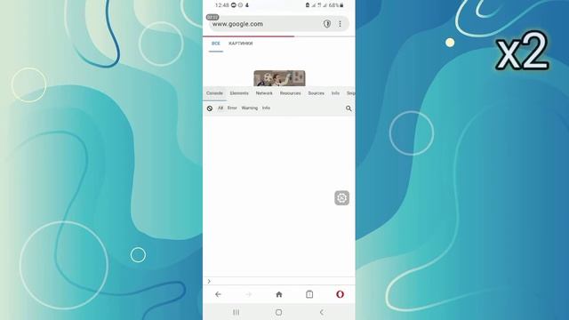 Как открыть DevTools в браузере на Android?