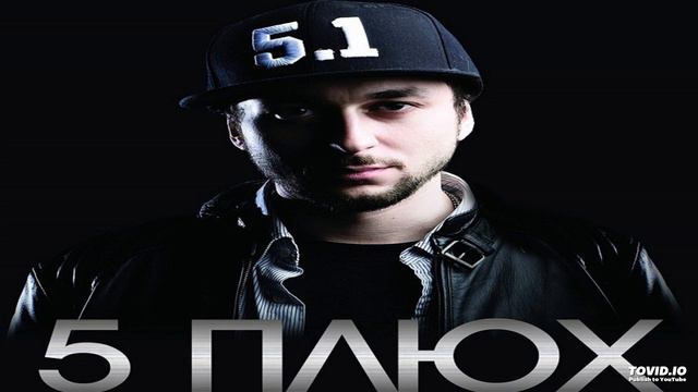 17. Правильно смотреть онлайн