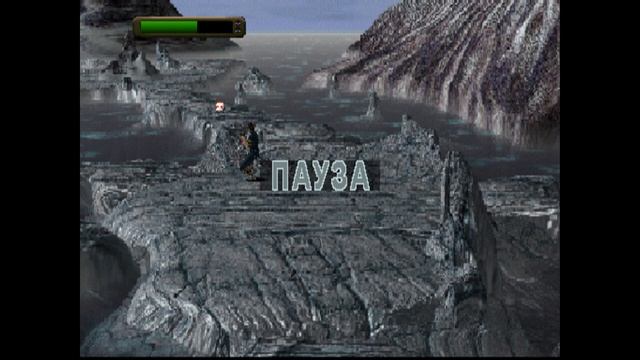 Perfect Weapon (ps1,epsxe) смотреть онлайн