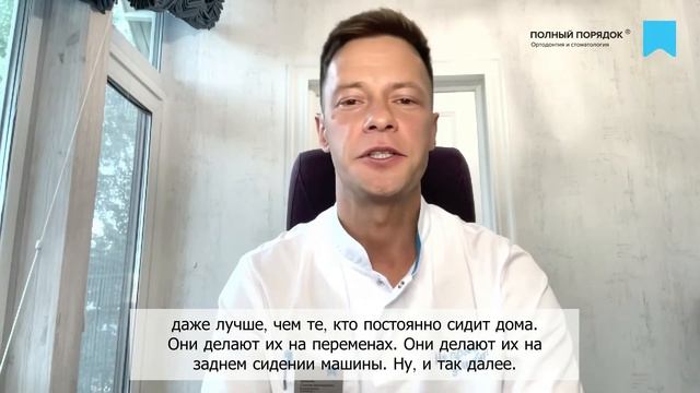 Мысли после смены. Ребенок не занимается спортом, т.к. не будет успевать с уроками? Серия 12. смотреть онлайн