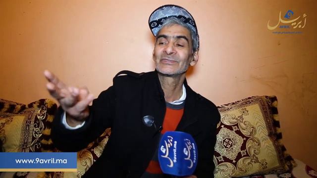 الإهمال الـ ـقـ ـاتـ ـل.. زوج يروي بألم قصة وفـ ـاة زوجته بمستشفى محمد الخامس بطنجة смотреть онлайн
