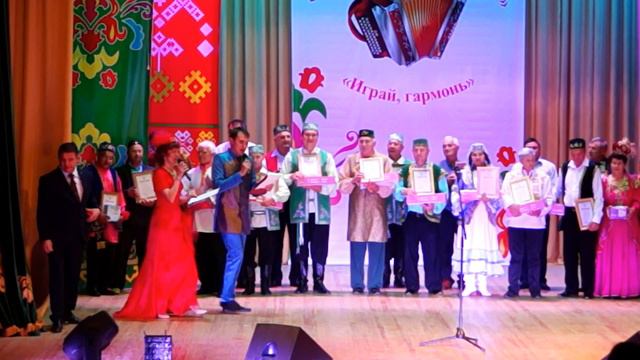 Закрытие фестиваля "играй гармонь" в городе Бавлы смотреть онлайн