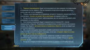 DOOMSDAY Last survivors Темная печать гайд для новичков