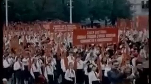 Пионер всегда готов (Pioneer Is Always Ready)