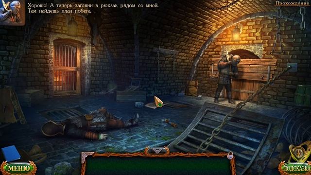 Lost Lands 6. Mistakes of the Past Walkthrough | Затерянные земли 6. Ошибки прошлого прохождение #2 смотреть онлайн