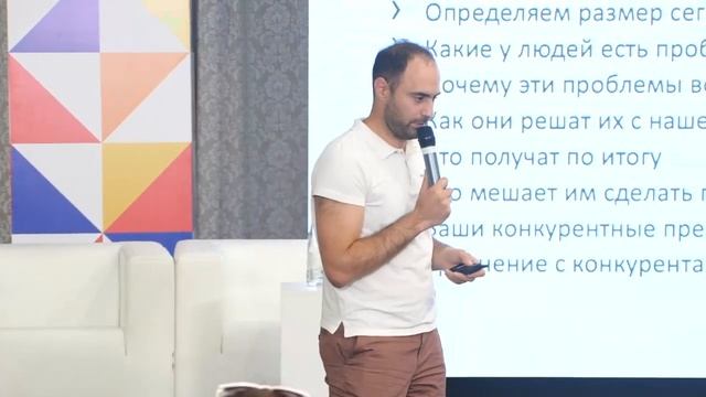 Интернет-продажи 2022: как выжать максимум - Евгений Чуранов смотреть онлайн