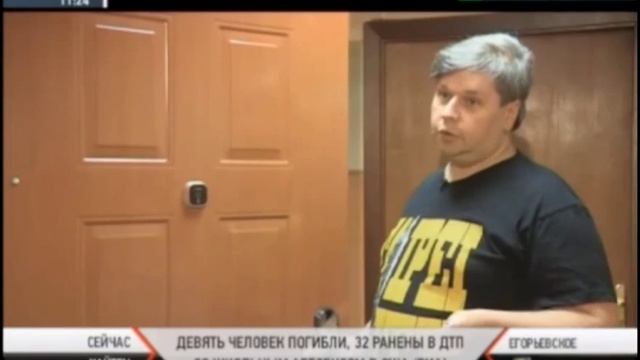 Дверной Bb-mobile ПРОГлазОК в программе Хайтек на канале Подмосковье.