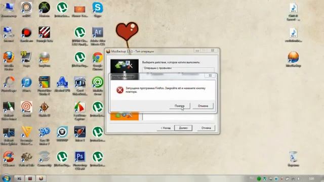 Резервная копия закладок, расширений, паролей в Firefox смотреть онлайн