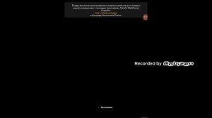 Обзор на приложение альфред