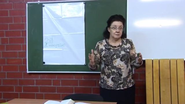 «Возрастные особенности детей часть 1», Семинар для учителей воск. школы смотреть онлайн