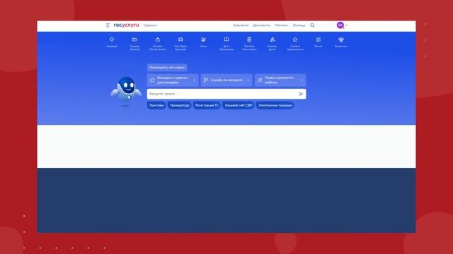 Пироги и кулинарные секреты