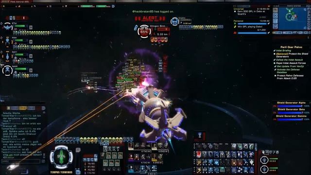 STO [PvE/STF] Peril over Pahvo [Advanced/Space] смотреть онлайн