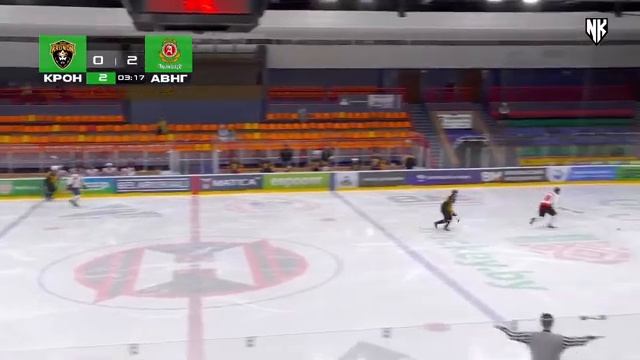 Турнир ЛХЛ, посвященный году мира и созидания. Матч за 3 место. Кронон - Авангард. 07.11.2023