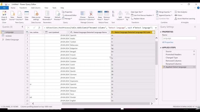 DETECT LANGUAGE IN POWER BI | SENTIMENTS SCORE IN POWER BI | AI TRANSFORMATIONS IN POWER QUERY смотреть онлайн