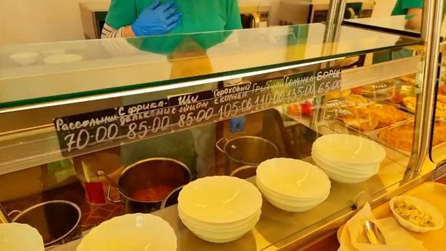 ГЕЛЕНДЖИК 2023! ВОТ ЭТО ЦЕНЫ В СТОЛОВОЙ смотреть онлайн