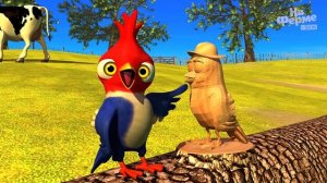 Птичка Гайта - детские песни | На ферме у Зенона