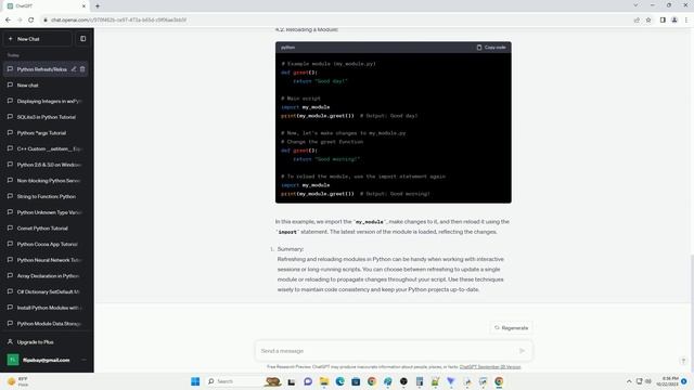 python refresh reload смотреть онлайн
