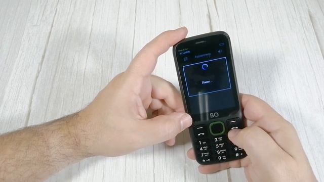BQ Step XXL+ телефон с большим экраном для мала и для стара.
