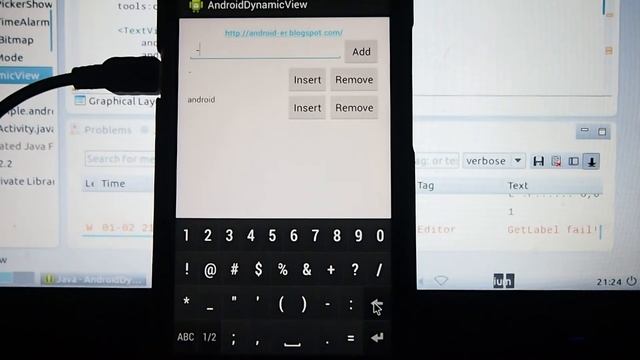 Android exercise, get text from dynamic added view смотреть онлайн