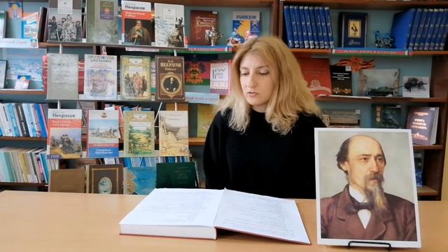 Некрасов Три страны света смотреть онлайн