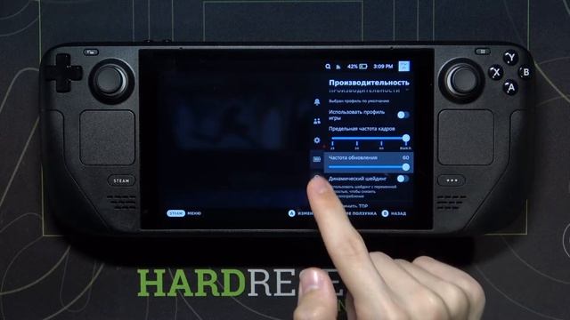 Как ограничить кол-во кадров в играх и приложениях на Steam Deck / Как ограничить фпс на Steam Deck смотреть онлайн