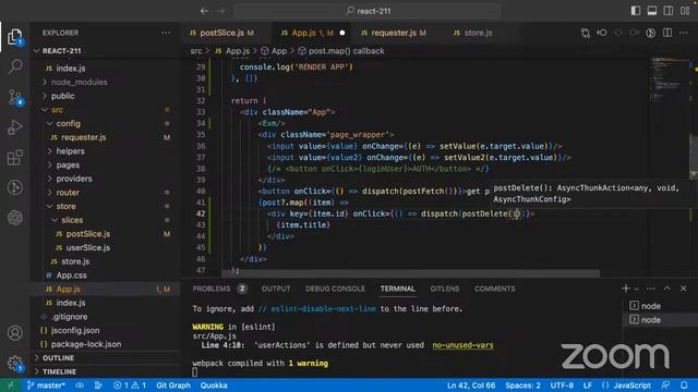 reactlesson-5 смотреть онлайн