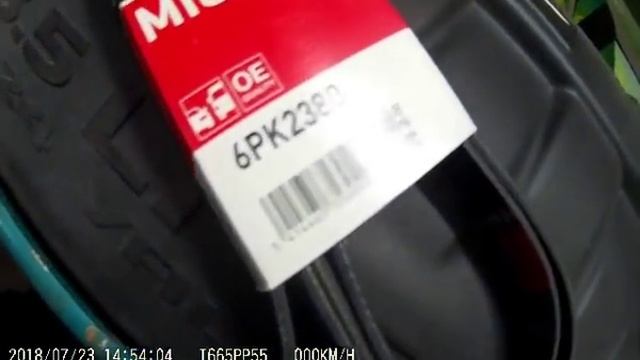 Опять пожар в Авто смотреть онлайн
