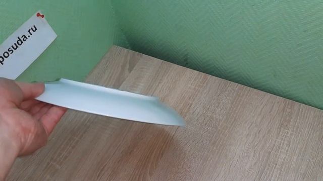 Тарелка мелкая «Универсал»; фарфор; D=27см; белый арт 1032332