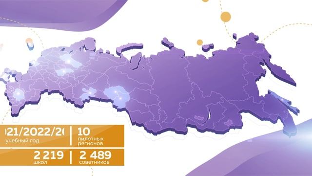 Промо Навигаторы смотреть онлайн