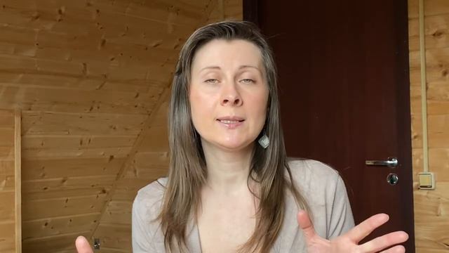 Коучинг и смежные специальности