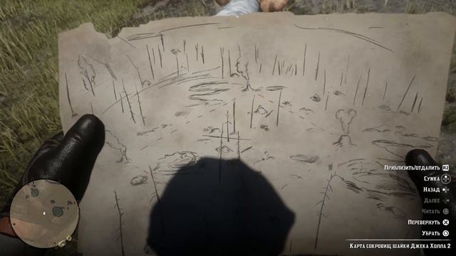СОКРОВИЩА ДЖЕКА ХОЛЛА - клады в RDR 2 смотреть онлайн