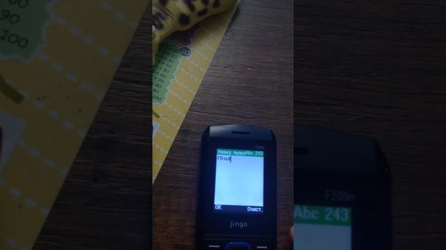 Скачиваю Майнкрафт на слабый телефон смотреть онлайн