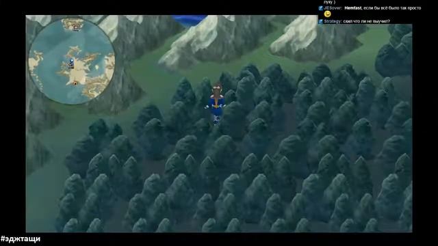 FINAL FANTASY IV THE AFTER YEARS - История Эджа (part1) смотреть онлайн