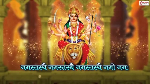 या देवी सर्वभूतेषु Devi Suktam with lyrics | Ya Devi Sarva Bhuteshu Shakti Rupena Samsthita смотреть онлайн
