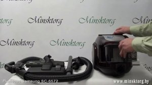 Пылесос SAMSUNG SC 6572