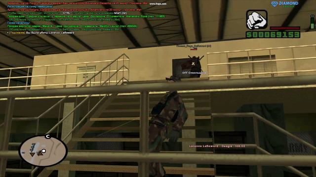 gta sa 2021 02 28 01 07 21 23 смотреть онлайн