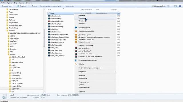 Как установить курсор мыши для Windows смотреть онлайн