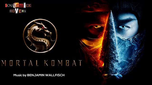Mortal Kombat (Benjamin Wallfisch) смотреть онлайн