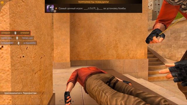 ЧИТЕР ПРОТИВ СВОЕЙ КОМАНДЫ... STANDOFF 2 смотреть онлайн