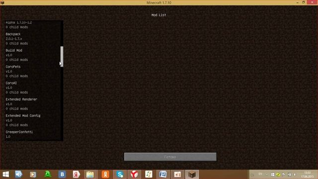 Игровые Коды и Читы
