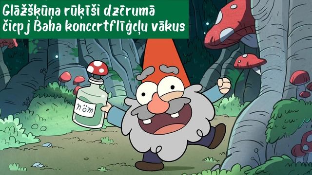 Кругозор | Панграммы смотреть онлайн