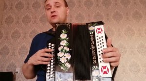 Тренировка левой руки на гармони, расширение звука басами, часть-2