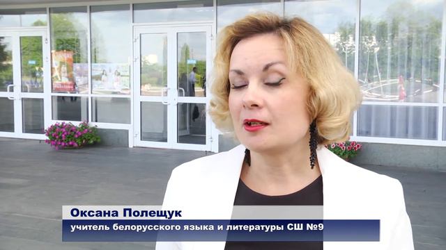 Чествование одаренных детей смотреть онлайн