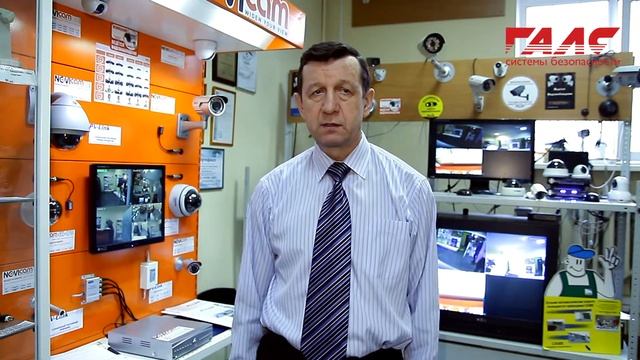 Системы безопасности для вашей жизни смотреть онлайн