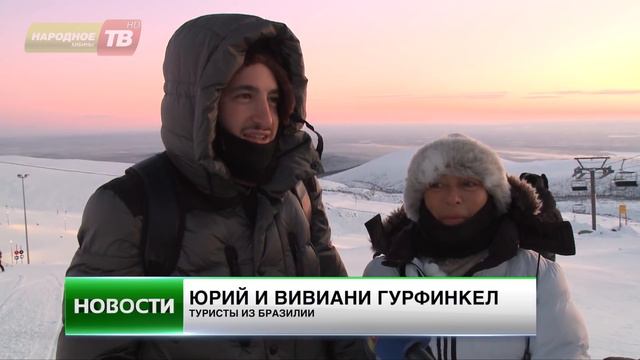 Бразильцы впервые увидели снег! смотреть онлайн