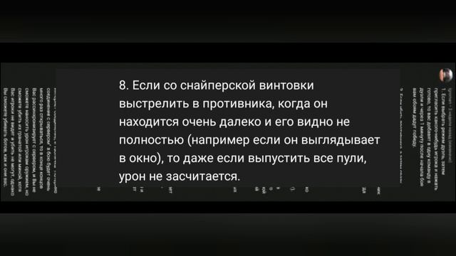 ?ПРОВЕРКА МИФОВ И БАГОВ В КУБУМ! проверил 15 мифов #kuboom #кубум смотреть онлайн