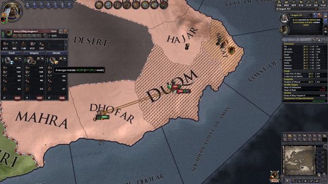 Let's Play Crusader Kings 2 The Kingdom of David 50 смотреть онлайн
