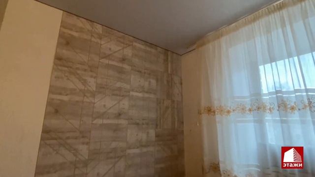 Продам 1 комнату в общежитии в районе МедКолледжа смотреть онлайн